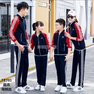 學生校服春秋款 T系 藏青紅袖校服定制