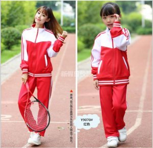 學(xué)生校服春秋款 Y系紅色+藏青款 校服定做