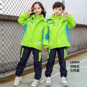 初中校服春秋款 L系沖鋒衣三件套 校服廠家直銷