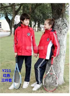 初中校服定做 冬款 三件套大衛(wèi)衣